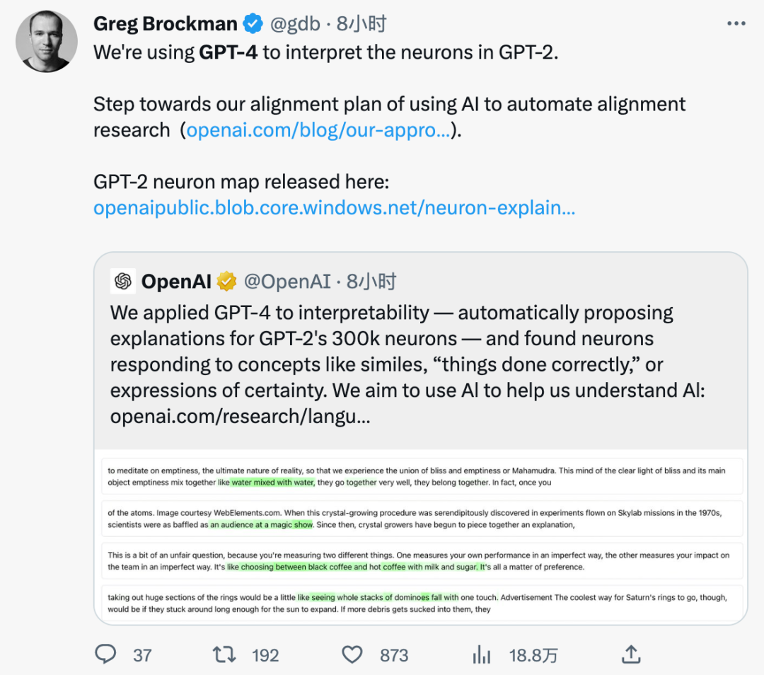 OpenAI用GPT-4解释了GPT-2三十万个神经元：智慧原来是这个样子