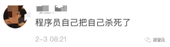 程序员危!传OpenAI全球招外包大军,手把手训练ChatGPT取代码农