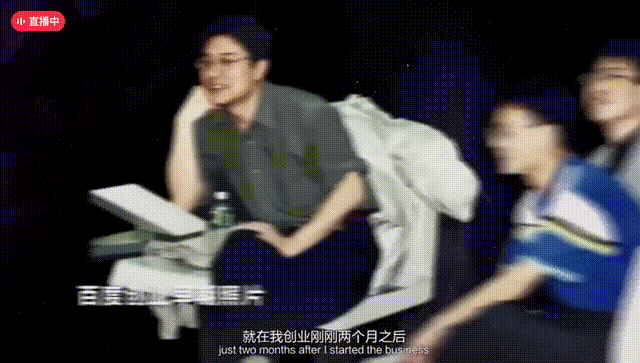 李彦宏10年花了1000多亿!500万开发者撑起中国最大深度学习框架