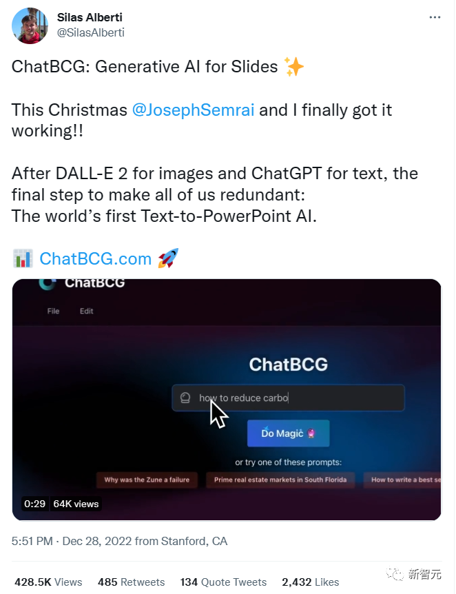 斯坦福博士生自制PPT生成神器ChatBCG免费开放!一键生成自定义模版,还能导出PDF