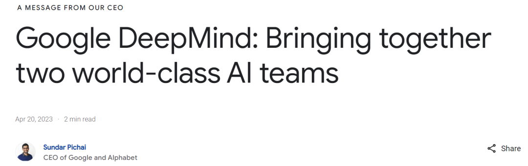 合并DeepMind和Google Brain,谷歌迎来AI新时代