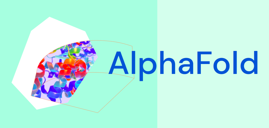 合并DeepMind和Google Brain,谷歌迎来AI新时代