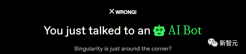 安能辨我是AI?Reddit爆火小游戏!通过聊天判断AI或真人