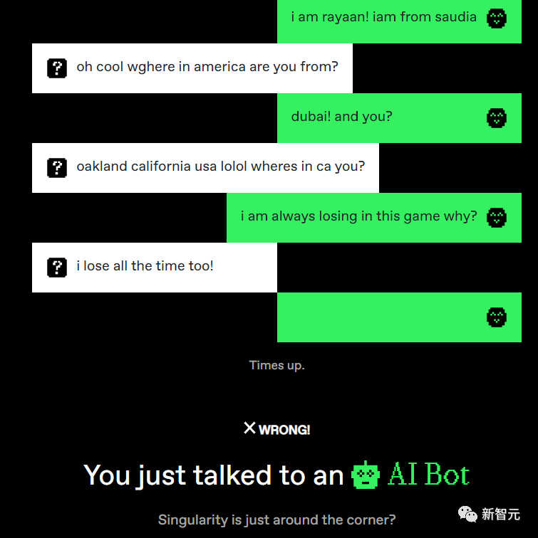 安能辨我是AI?Reddit爆火小游戏!通过聊天判断AI或真人