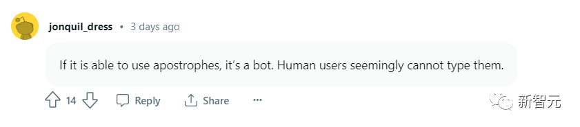 安能辨我是AI?Reddit爆火小游戏!通过聊天判断AI或真人