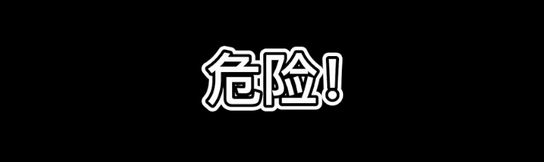 博士意外发现秘密：DALL-E 2自创语言，人看不懂但能生成特定图像，可能会被用来搞事！