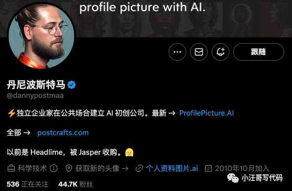 由ChatGPT挑起的这场大战,第一个倒下的会是谁?