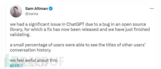 ChatGPT 滑铁卢：大面积封号；遭意大利封禁