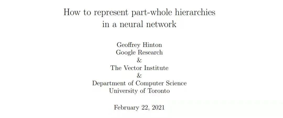 Geoffrey Hinton 最新访谈：不出五年，我们就会破解大脑的运作机制，但不是通过反向传播