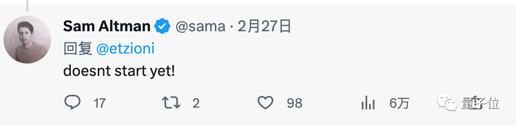 OpenAI提出的新摩尔定律怎样理解?中国隐藏算力巨头有话说