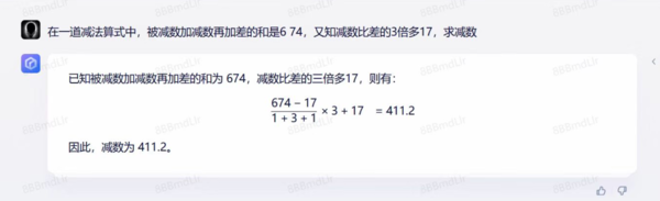 GPT-4掀起新一轮AI风暴,被围堵的文心一言能否一战?