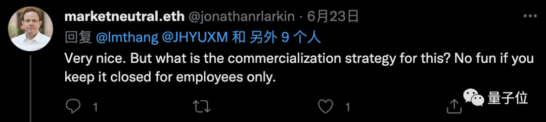 谷歌新AI火了！世界最长单词都能画