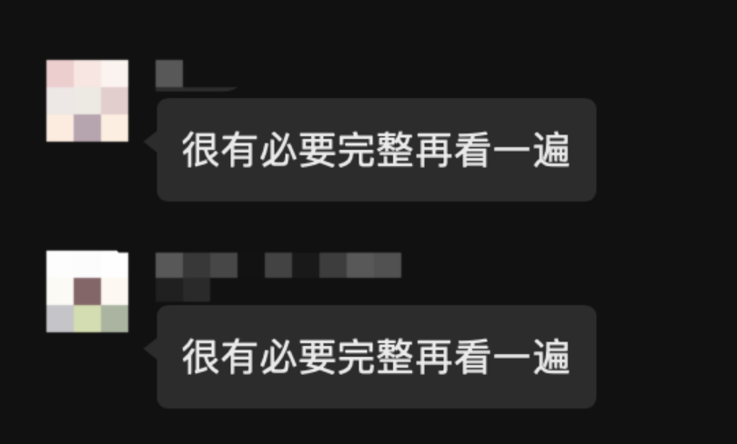20+大咖激辩中国AIGC产业!现场人挤人,超200万在线网友:「有必要完整再看一遍」