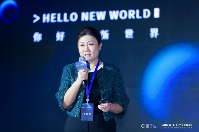 20+大咖激辩中国AIGC产业!现场人挤人,超200万在线网友:「有必要完整再看一遍」