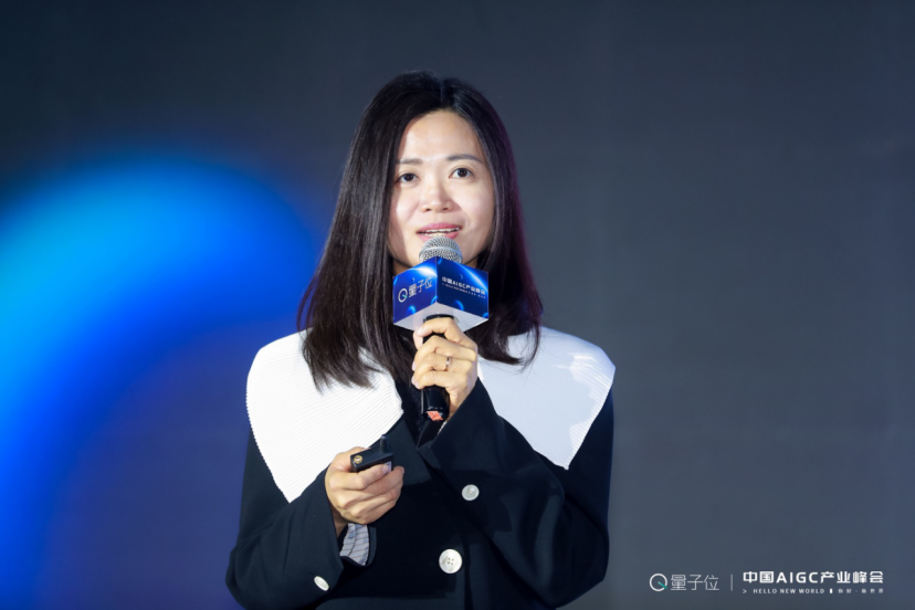 20+大咖激辩中国AIGC产业!现场人挤人,超200万在线网友:「有必要完整再看一遍」