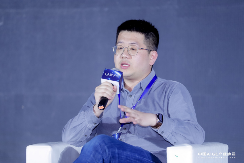 20+大咖激辩中国AIGC产业!现场人挤人,超200万在线网友:「有必要完整再看一遍」