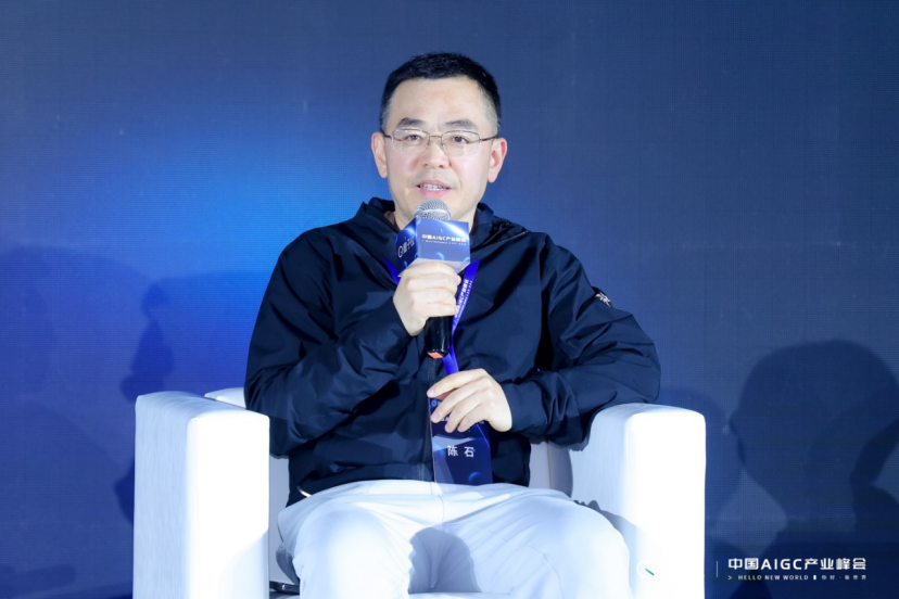 20+大咖激辩中国AIGC产业!现场人挤人,超200万在线网友:「有必要完整再看一遍」
