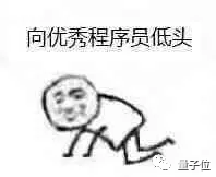 程序员奶爸自制AI喂奶检测仪,预判宝宝饿点,不让哭声影响老婆睡眠