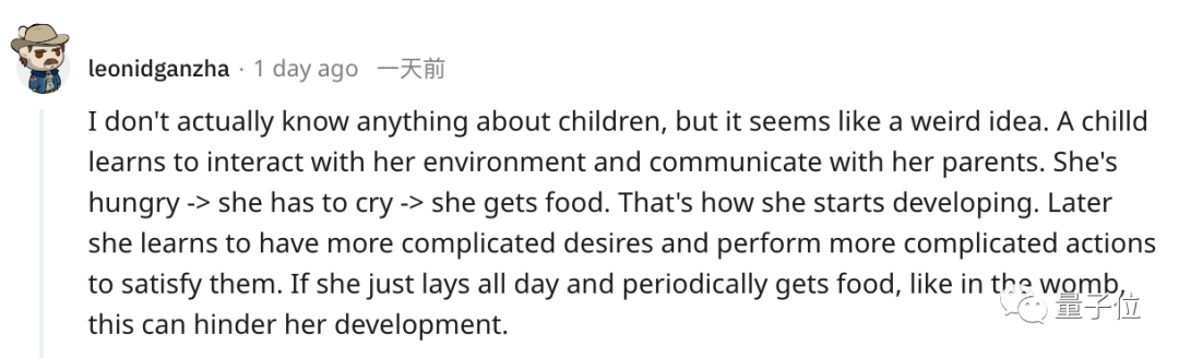 程序员奶爸自制AI喂奶检测仪,预判宝宝饿点,不让哭声影响老婆睡眠