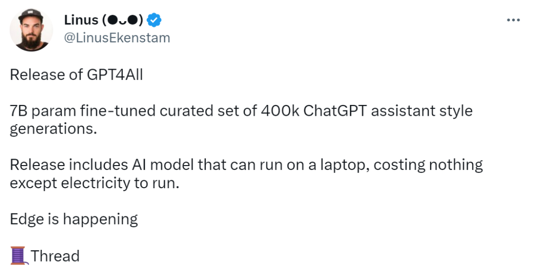笔记本就能运行的ChatGPT平替来了，附完整版技术报告