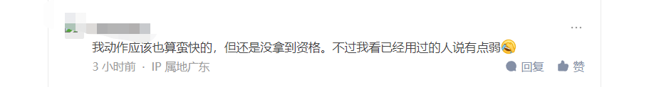 昨晚，谷歌开放了Bard申请！
