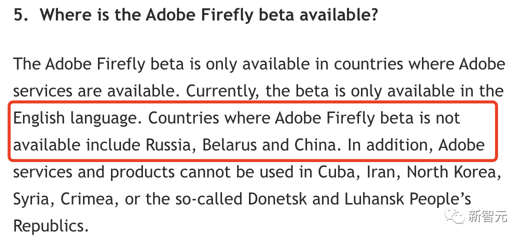 别排队了！Adobe Firefly国内没法用