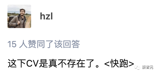 Prompt一键抠图!Meta发布史上首个图像分割基础模型,开创CV新范式