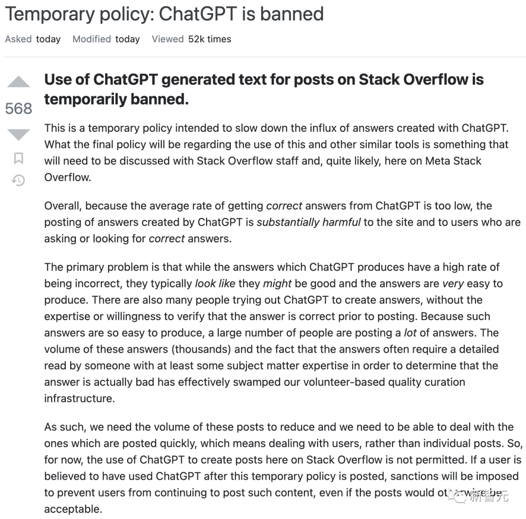 ChatGPT和生成式AI对科学意味着什么?