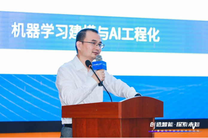 AI产业应用再提速,AI基础软件发挥巨擎作用