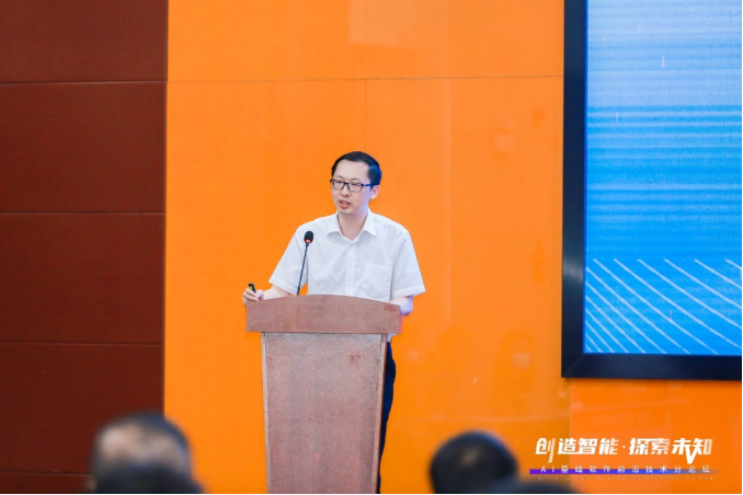 AI产业应用再提速,AI基础软件发挥巨擎作用
