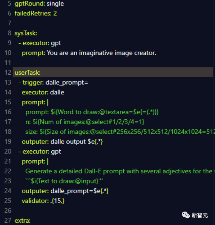 真低代码！首个基于ChatGPT的自然语言开发框架PromptAppGPT：全自动编译、运行、界面生成