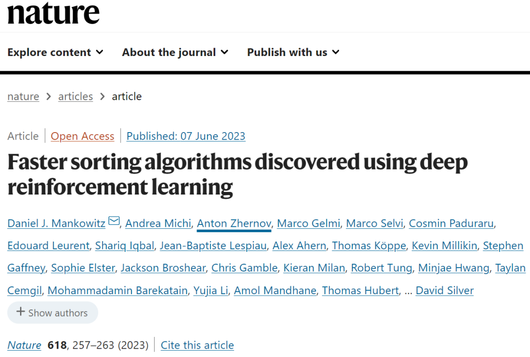 AI重写排序算法,速度快70%:DeepMind AlphaDev革新计算基础,每天调用万亿次的库更新了