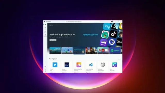 Win11 运行子系统安卓 App 配置要求是什么?Win11 运行子系统安卓 App 配置一览