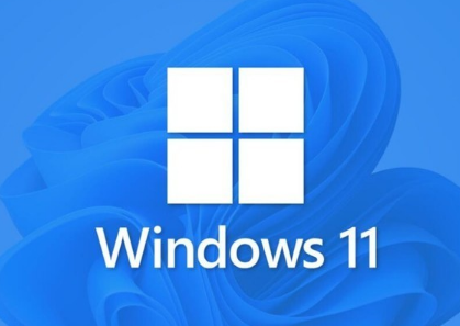 Win11卸载软件提示没有权限怎么办