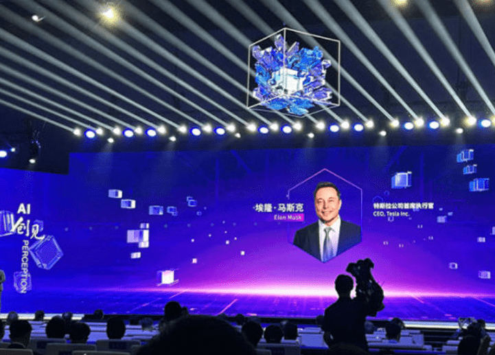 马斯克WAIC2023演讲全文：AI将对人类文明产生深远影响
