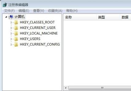 win7系统自动开启了开机自检如何关闭