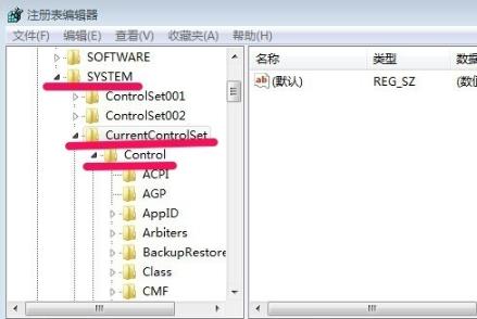 win7系统自动开启了开机自检如何关闭
