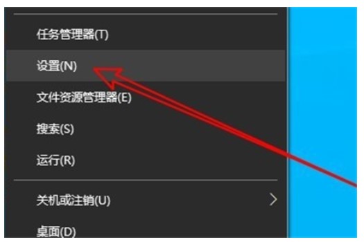 win10麦克风声音太小该怎么办win10麦克风声音太小解决方案