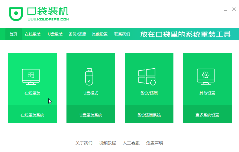 xp升级win10系统可以升级吗