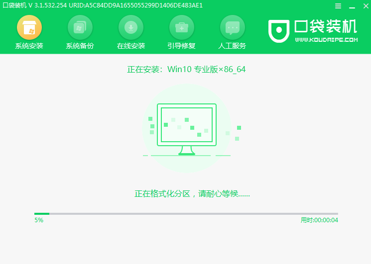 xp升级win10系统可以升级吗