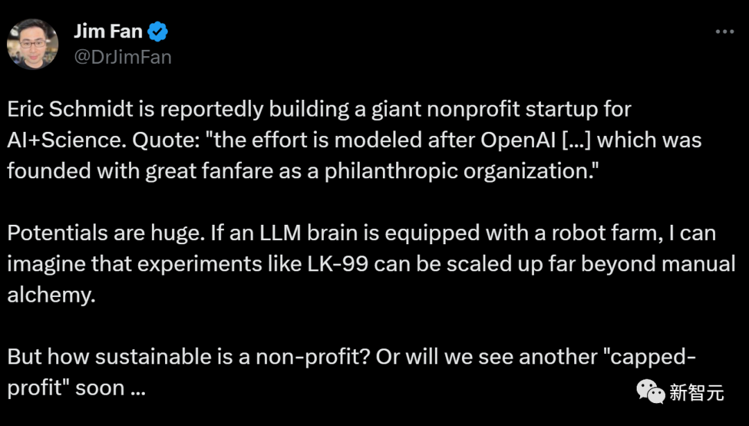 前谷歌CEO发起AI+Science登月计划，旨在实现OpenAI的目标