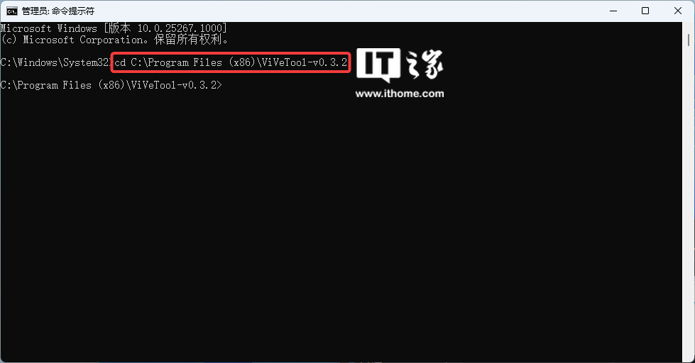 Windows 11 学院:在 Windows 11 Build 23493 中如何启用新版设置主页