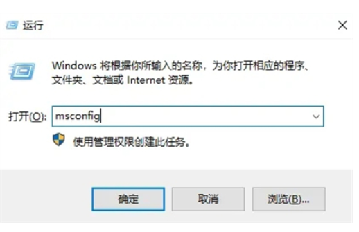 win10启动一直打转该怎么办win10启动一直打转解决方案