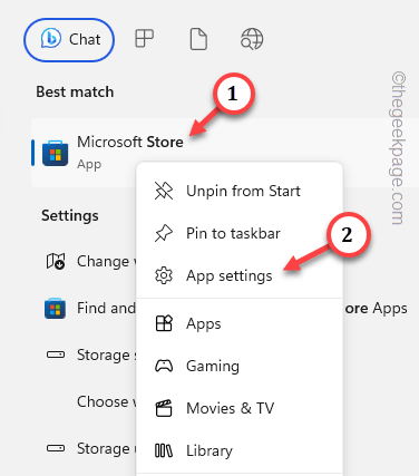 如何解决Microsoft商店卡在加载问题