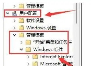 Win11怎样显示本地磁盘图标