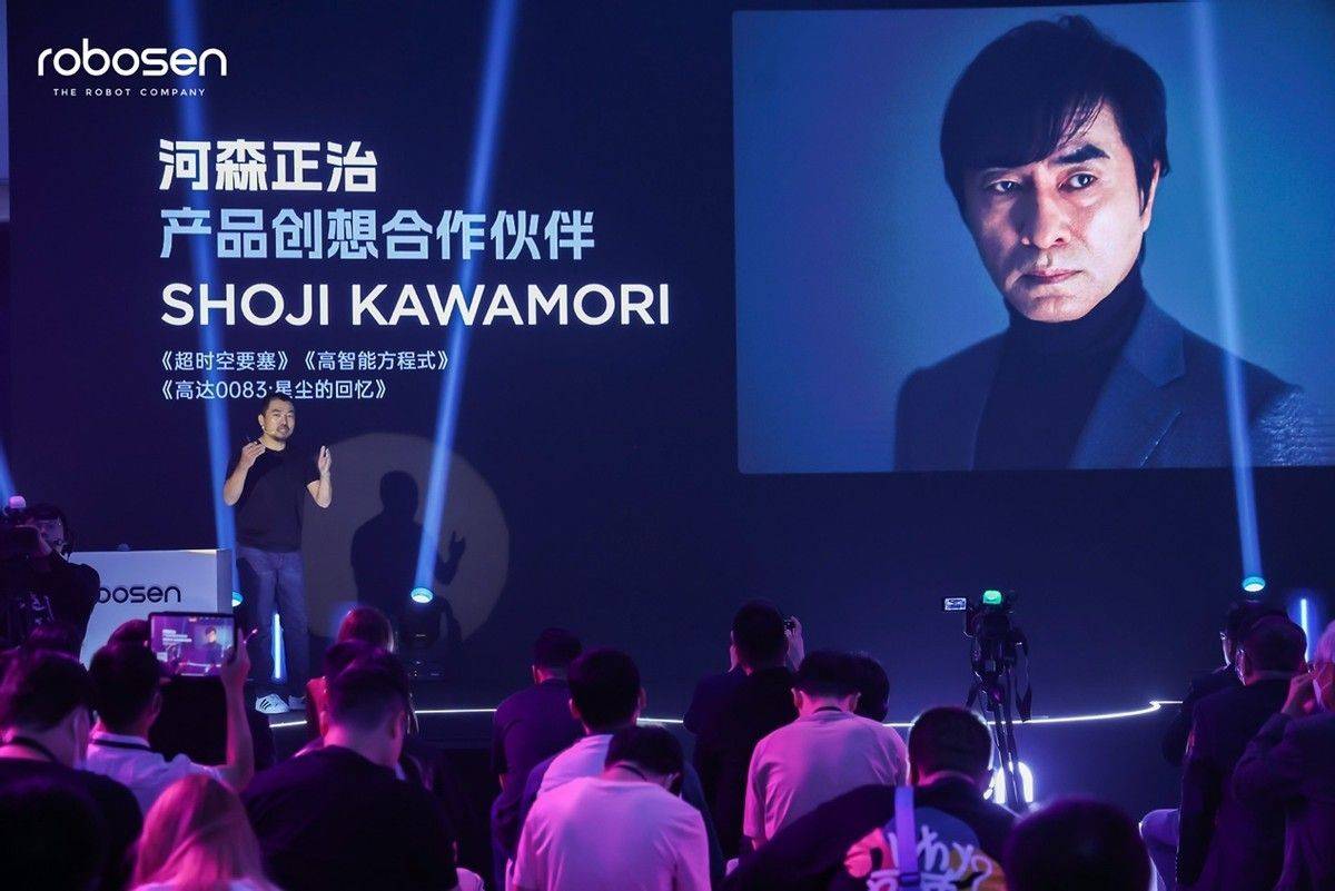 乐森“产品创想合作伙伴”河森正治：AI机器人要成为接近人的伙伴