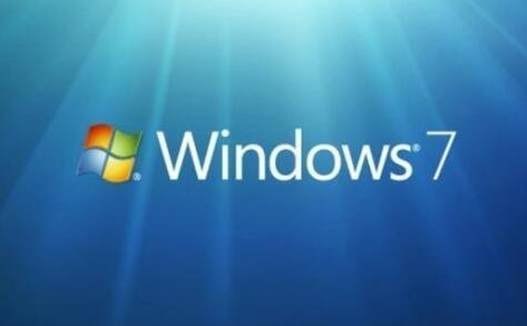 windows7sp1和旗舰版差别介绍