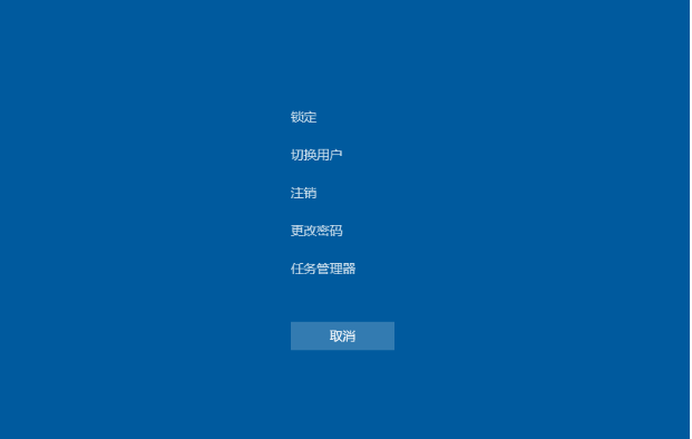 win10电脑玩一会游戏卡死画面定格怎么办