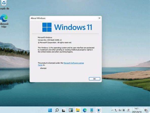 详解win10怎么升win11系统