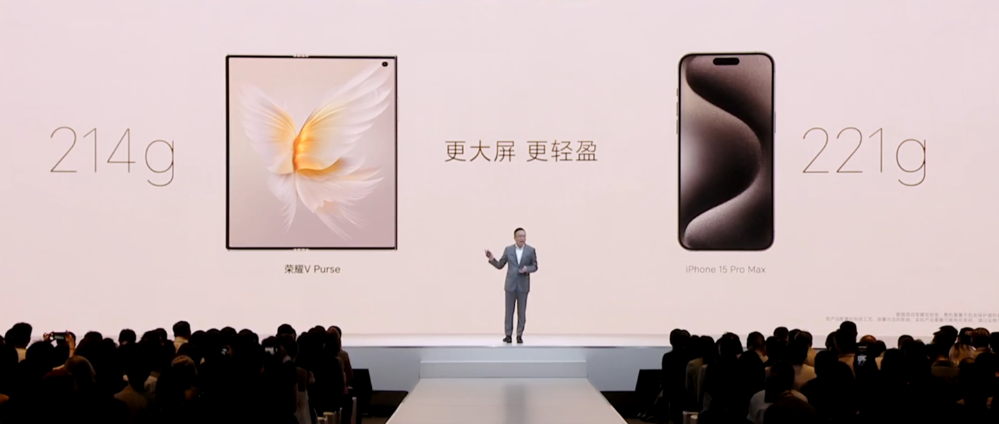 赵明：荣耀回归华为绝无可能